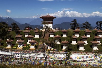 Dzong Dzong