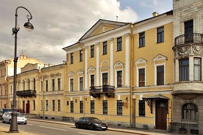 Hotel Happy Pushkin Hotel Happy Pushkin