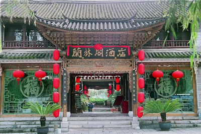 Landscape Hotel in Dali