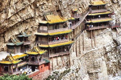 Hangende klooster in Datong, China Hangende klooster in Datong, China
