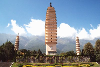 Dali, China cn_china_dali.jpg