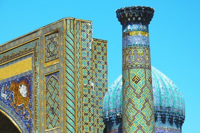 Registan in Samarkand, Oezbekistan Registan in Samarkand, Oezbekistan