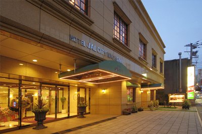 Hotel JAL City Nagasaki Hotel JAL City Nagasaki
