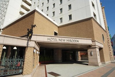 Hotel New Hiroden Hiroshima Hotel New Hiroden Hiroshima