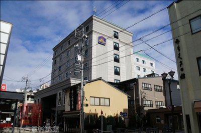 Best Western Hotel Takayama Best Western Hotel Takayama