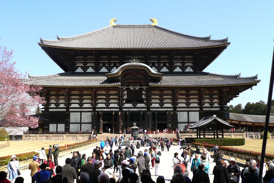 Herten, Japan