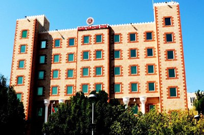 Ramee Guestline, Oman Ramee Guestline, Oman