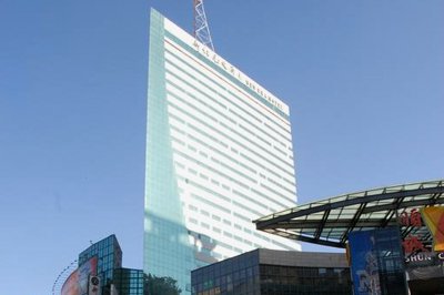 New Era Hotel, China New Era Hotel, China
