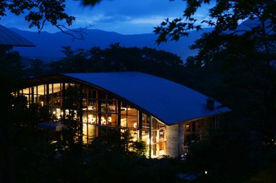 Nest Inn Hakone, Japan Nest Inn Hakone, Japan