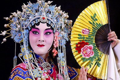 Peking Opera, China Peking Opera, China