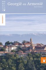 Reisgids Georgië georgië.jpg