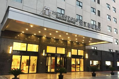 Jinjiang Metropolo, China Jinjiang Metropolo, China