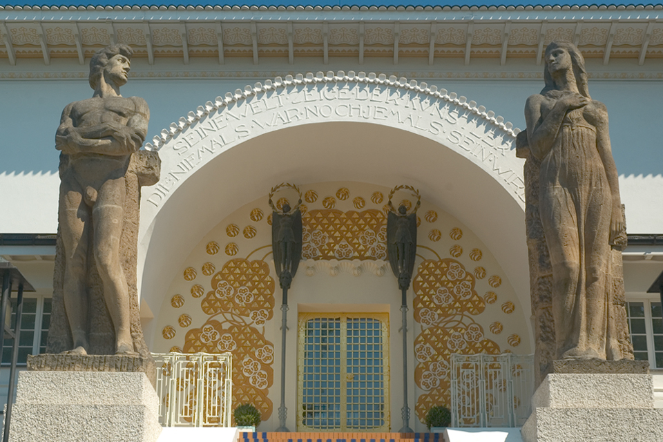 Zuidportaal van het Ernst Ludwig-Haus, Duitsland