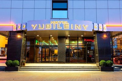 Hotel Yubileiny in Minsk, Wit-Rusland Hotel Yubileiny in Minsk, Wit-Rusland