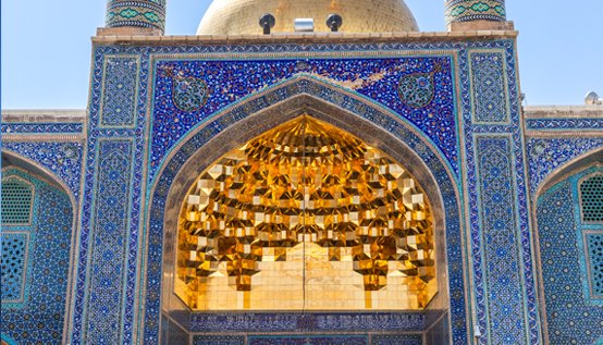 Reisverhaal betoverend Iran reisverhaal_homepage-iran.jpg