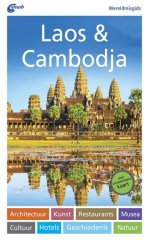 Reisboek Laos laos.jpg