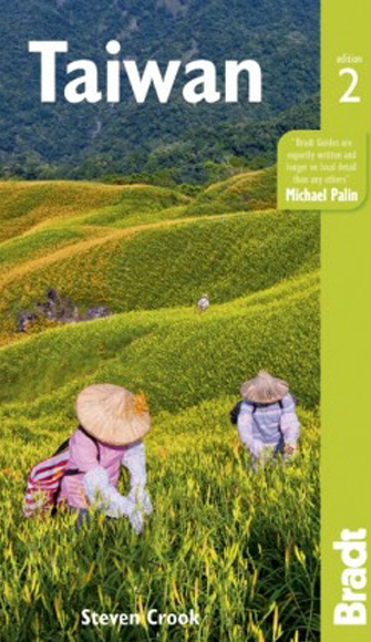 Reisboek Taiwan