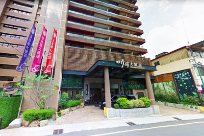 Sun Moon Lake Hotel in Nantou Cou, Taiwan Sun Moon Lake Hotel in Nantou Cou, Taiwan