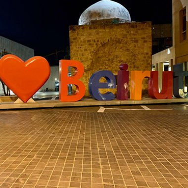 Avondwandeling door Beiroet Avondwandeling door Beiroet, Libanon | Foto reisleidster Claudia