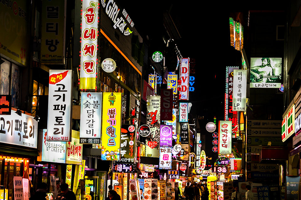 Night Market Seoul Zuid-Korea