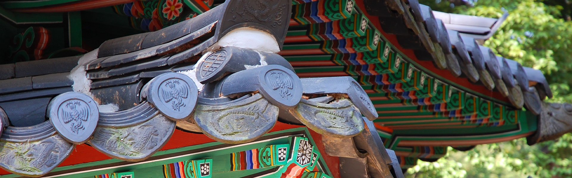 Changdeokgung-paleis Seoul Zuid-Korea