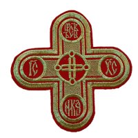 Servië Servië