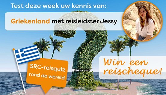 SRC-reisquiz SRC-reisquiz
