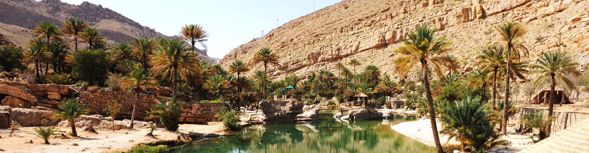 Wadi in Oman