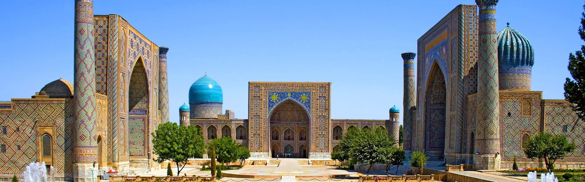 Samarkand, Oezbekistan