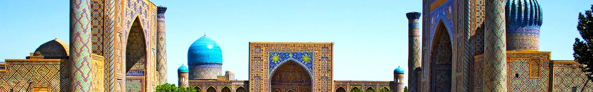Samarkand, Oezbekistan