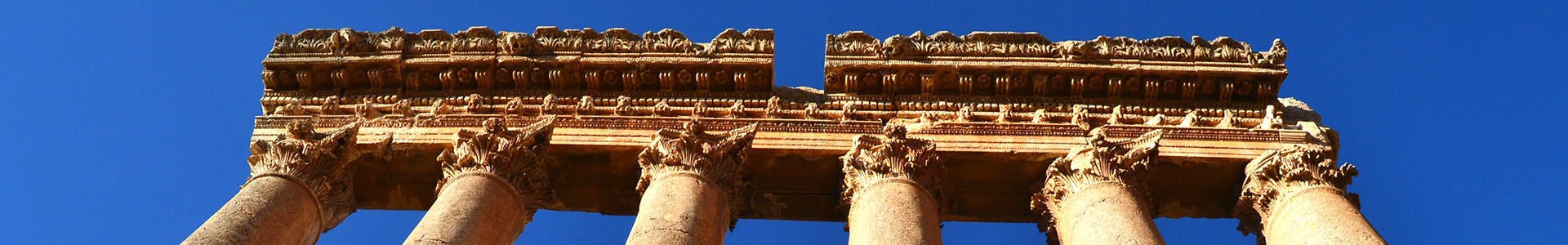 Baalbek in Libanon