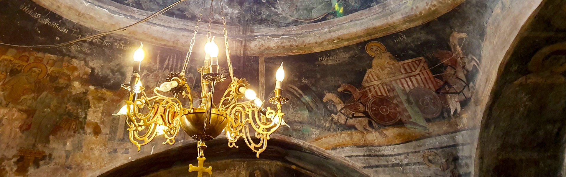 Klooster van Sveti Naum, Noord-Macedonië