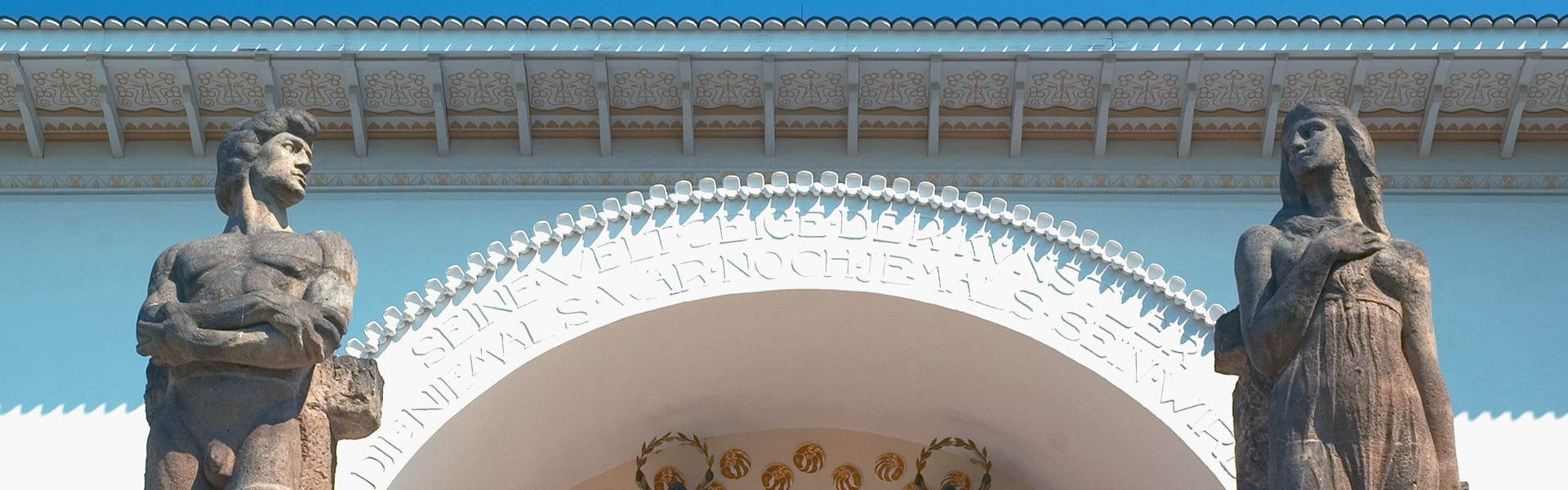 Mathildenhöhe in Darmstadt, Duitsland