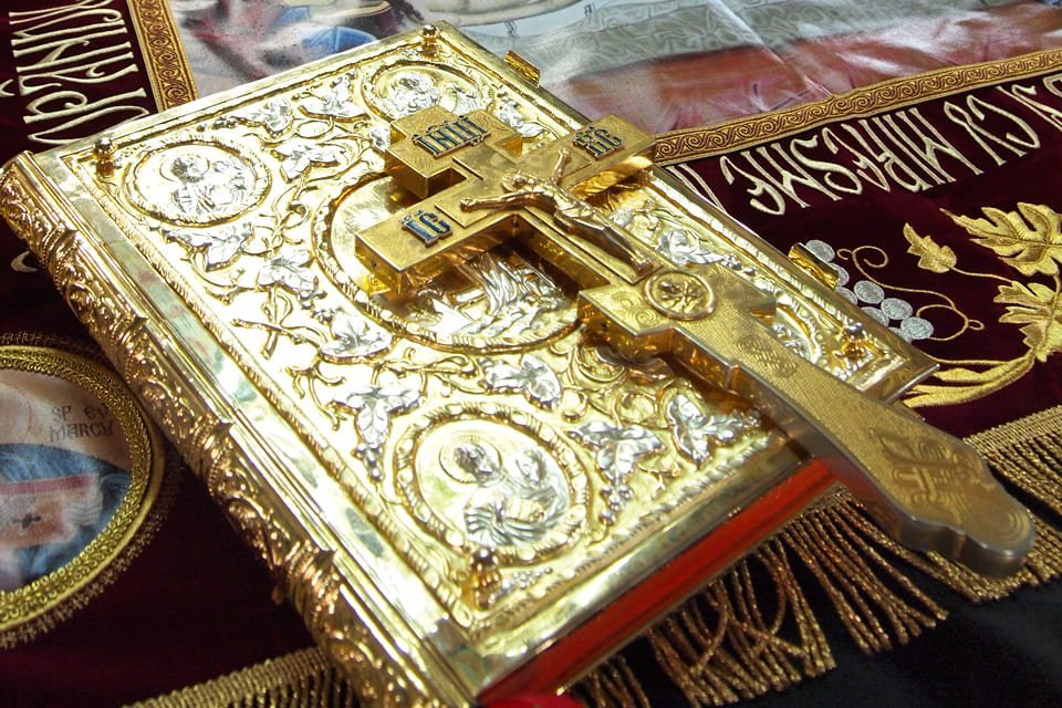 Orthodoxe Bijbel, Roemenië