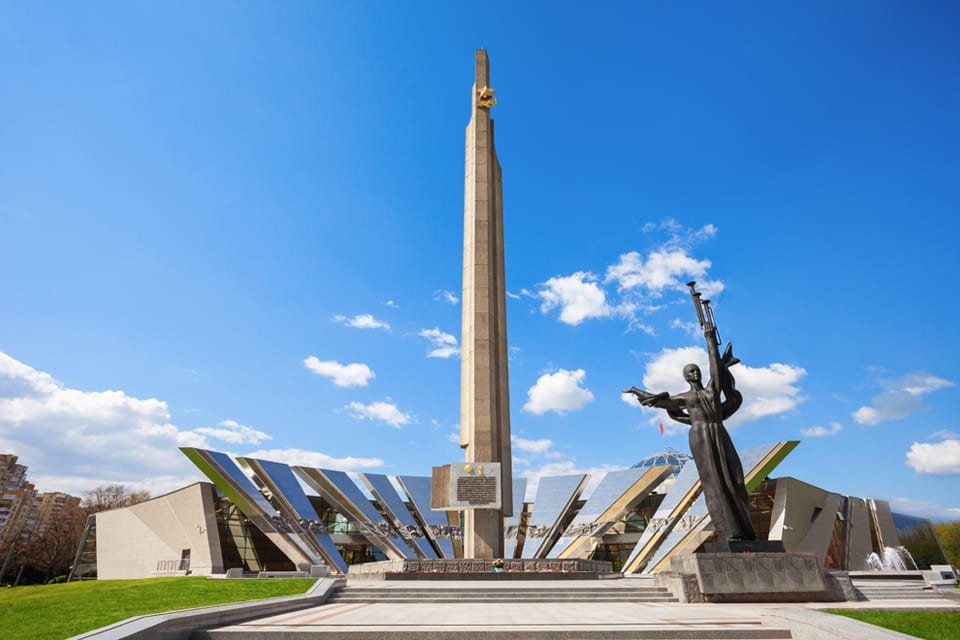 Monument Heldenstad Minsk, Wit-Rusland