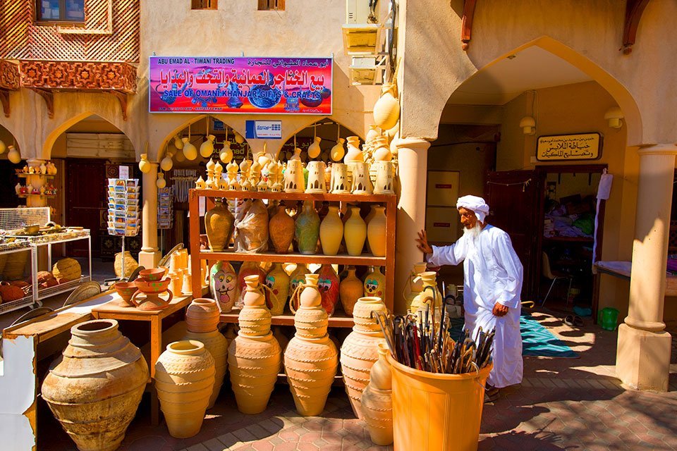 Markt van Nizwa, Oman
