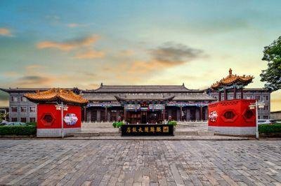 Pingyao Kylin Hotel, Pingyao, China