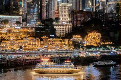 Chongqing cruise