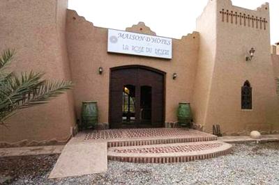 La Rose du Desert in Erfoud, Marokko