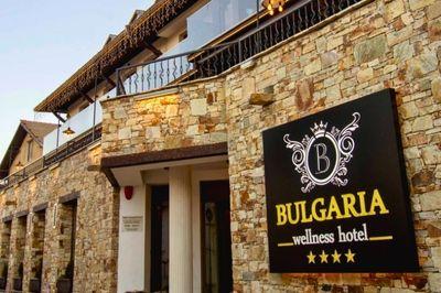 Wellness Hotel Bulgaria