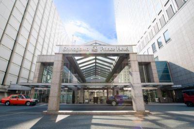 Shinagawa Prince Hotel, Tokyo, Japan