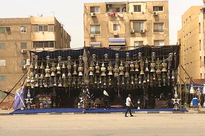 Ramadan | Foto: reisleidster Willy