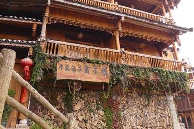 Ping An Hotel in Longji, China Ping An Hotel in Longji, China