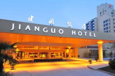 Jianguo Hotel, Xi'an, China