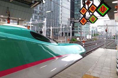 Shinkansen (bullet train) in Japan