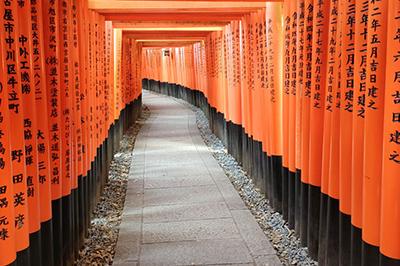 Fushimi Inari, Japan