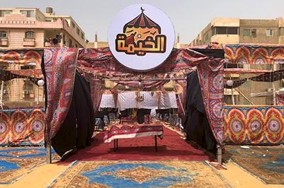 Ramadan | Foto: reisleidster Willy