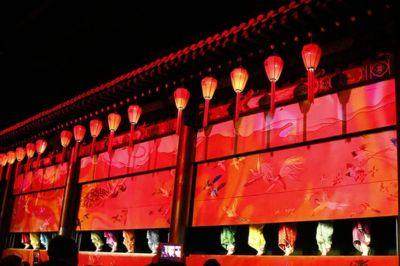 Encore Pingyao Performance