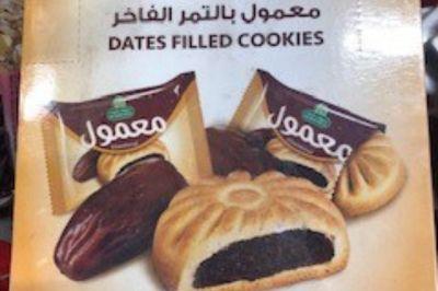 Maamoul, met dadel gevulde koekjes | Foto: reisleidster Willy