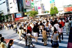 Tokyo Japan Tokyo Japan